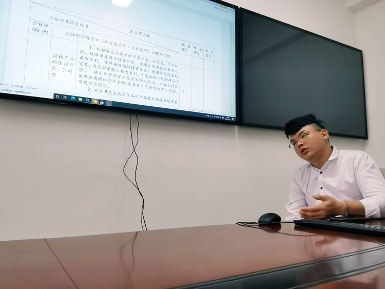 草莓视频APP污污科技学习会