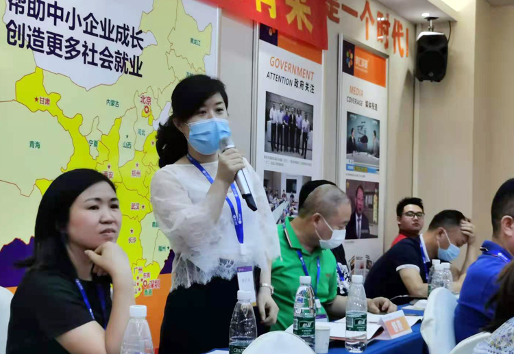 草莓视频APP污污科技,培训,学习