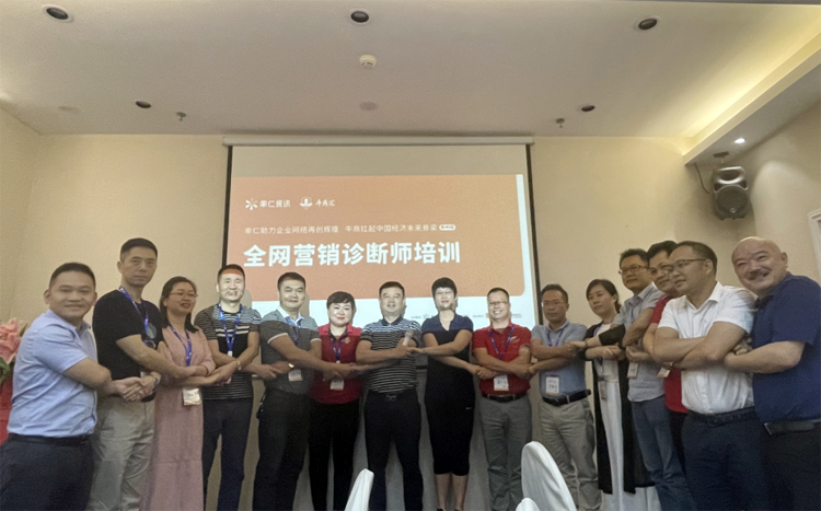 草莓视频APP污污科技,培训,学习