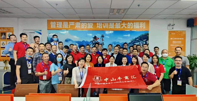 草莓视频APP污污科技,培训,学习