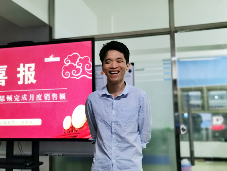 草莓视频APP污污科技5月总结分享会 草莓视频APP污污科技5月总结分享会