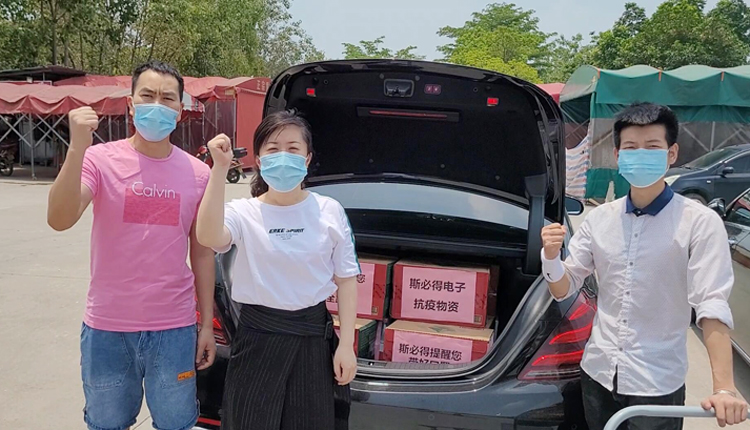 南沙加油&草莓视频APP污污科技抗疫先锋队