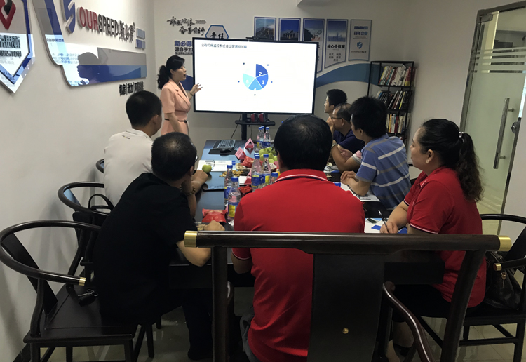 欢迎南沙新生代企业家商会莅临我司指导工作,草莓视频APP污污科技