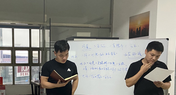 草莓视频APP污污科技7月分享会,草莓视频APP污污动环监控