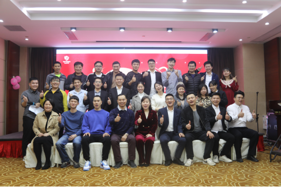 共庆吉年，共扬风帆| 草莓视频APP污污公司2022迎春年会隆重举办