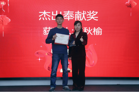 共庆吉年，共扬风帆| 草莓视频APP污污公司2022迎春年会隆重举办
